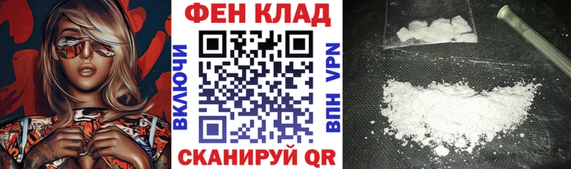 Амфетамин Premium  Гудермес 