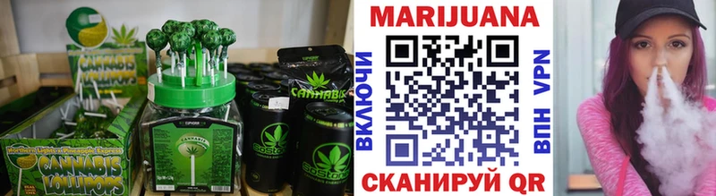 KRAKEN рабочий сайт  Гудермес  Canna-Cookies конопля 