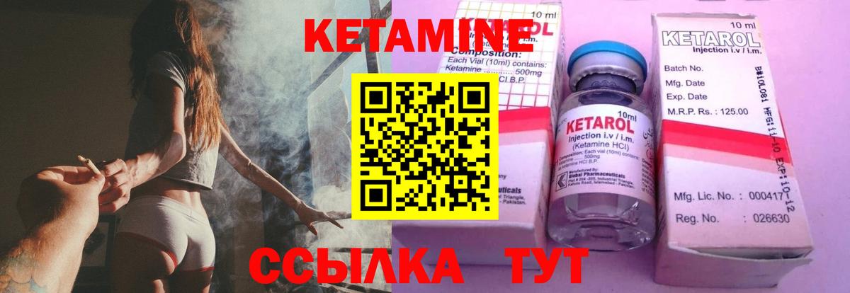 Конопля  Кокаин  ЭКСТАЗИ  Гудермес  ГАШИШ  Вход с VPN  Меф МЯУ МЯУ  