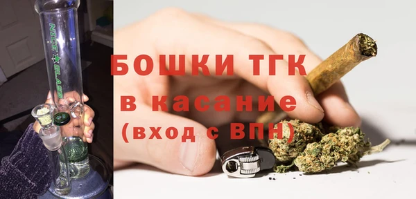 гидропоника Тутаев