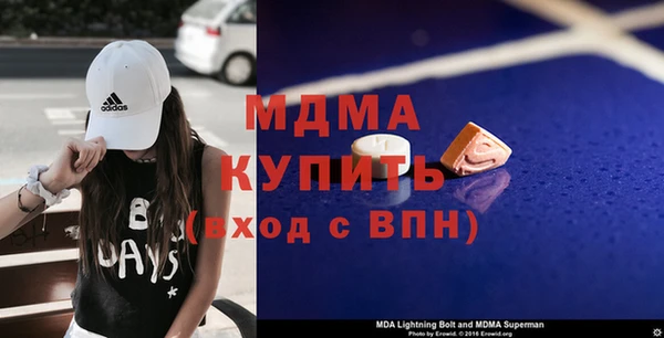 ГАЛЛЮЦИНОГЕННЫЕ ГРИБЫ Горно-Алтайск