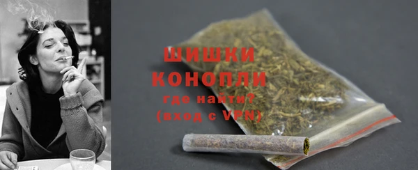 гашиш Вязьма