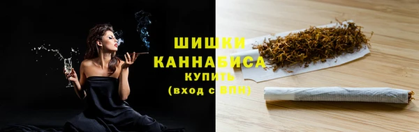 герыч Горняк