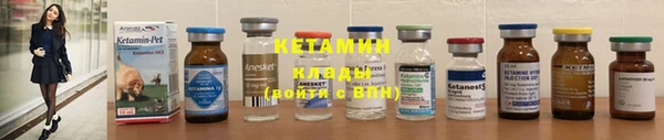 mdma Тавда