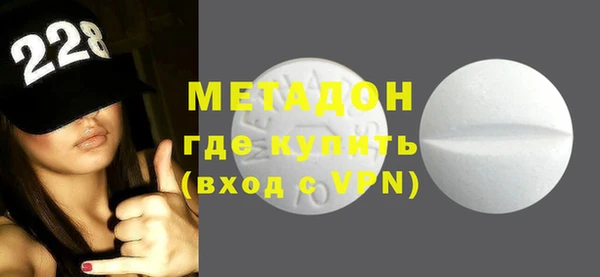 каннабис Вяземский