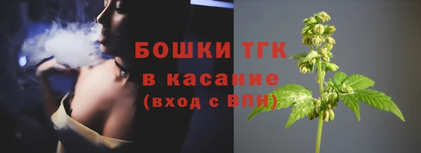 герыч Горняк
