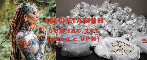метадон Вязники