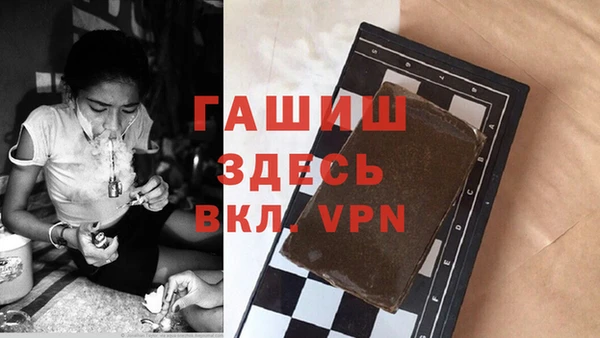 ALPHA-PVP Сясьстрой