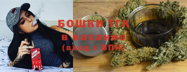 герыч Горняк