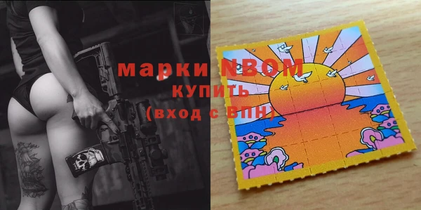 мдма Туринск