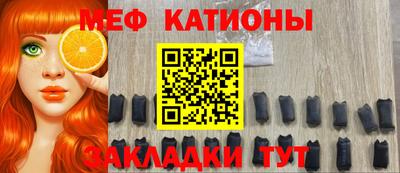 сатива Лесосибирск