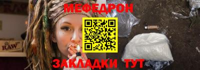 а пвп мука Ливны