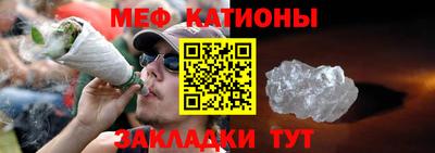 соль курить ск Ростов Великий