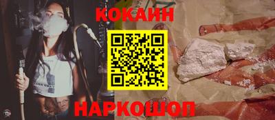 сатива Лесосибирск