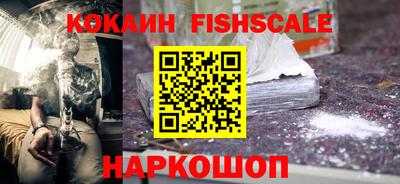 а пвп мука Ливны