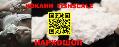 а пвп мука Ливны