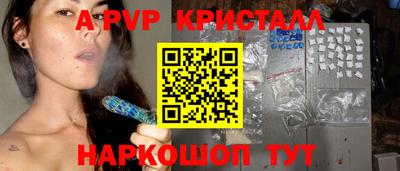 мет Ликино-Дулёво