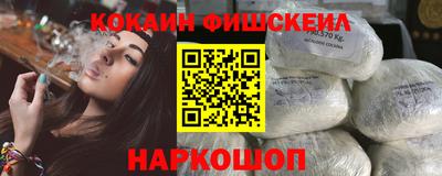 мет Ликино-Дулёво