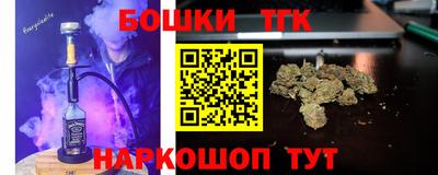 apvp Ртищево