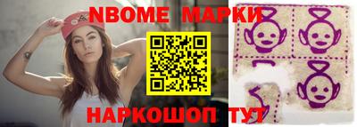 сатива Лесосибирск