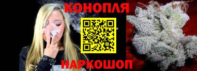 мет Ликино-Дулёво