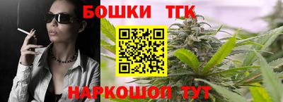 а пвп мука Ливны