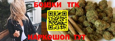 мет Ликино-Дулёво