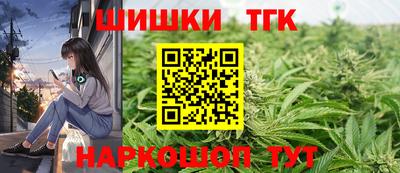 а пвп мука Ливны