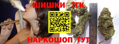apvp Ртищево