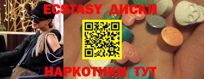 а пвп мука Ливны