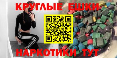 а пвп мука Ливны