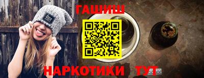 мет Ликино-Дулёво