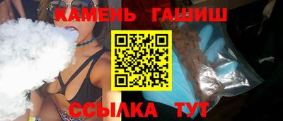 мет Ликино-Дулёво