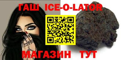а пвп мука Ливны