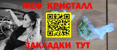а пвп мука Ливны