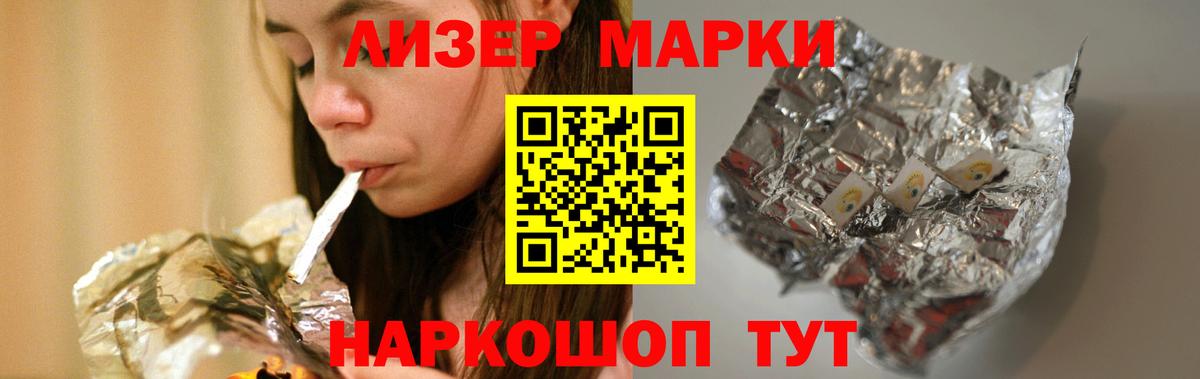 Гудермес  ЛСД экстази ecstasy  ЛСД экстази  гидра зеркало  Вход с VPN  Лсд 25 экстази кислота 
