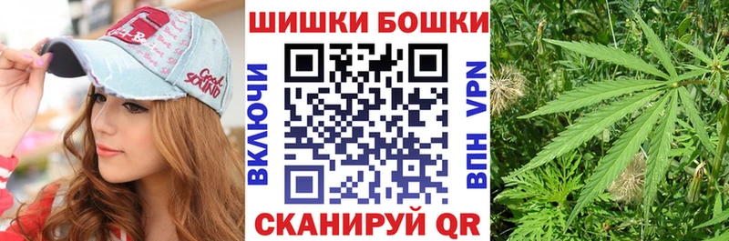 дарнет шоп  ОМГ ОМГ маркетплейс  shop какой сайт  Гудермес  Конопля тримм 
